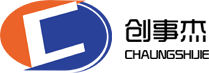 蘇州創事傑精密機械有限公司